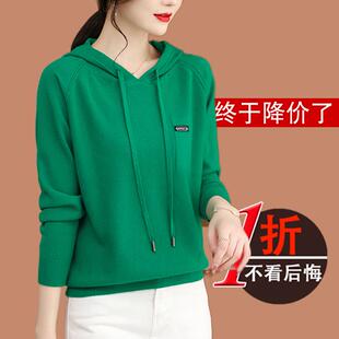 嘉兴濮院市羊毛衫连帽针织衫女2025新款连帽衫毛衣春秋冬爆款卫衣