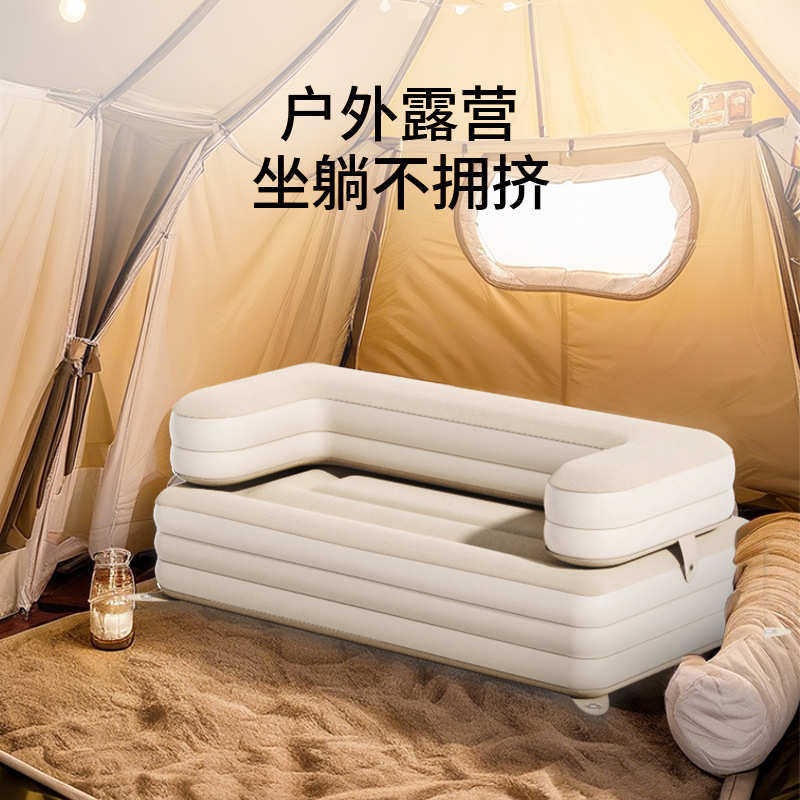 Pursuefree便捷式懒人户外充气沙发床垫室内充气沙发两用沙发床