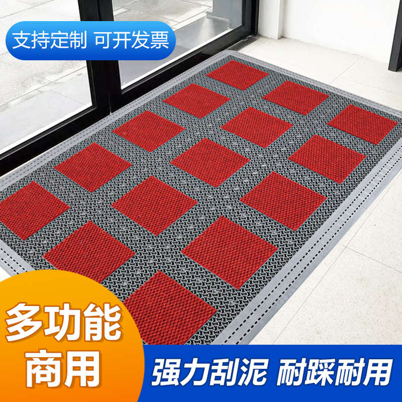 室外商场门口除尘地垫模块拼接防滑刮泥酒店商用K-V-N型耐磨地毯