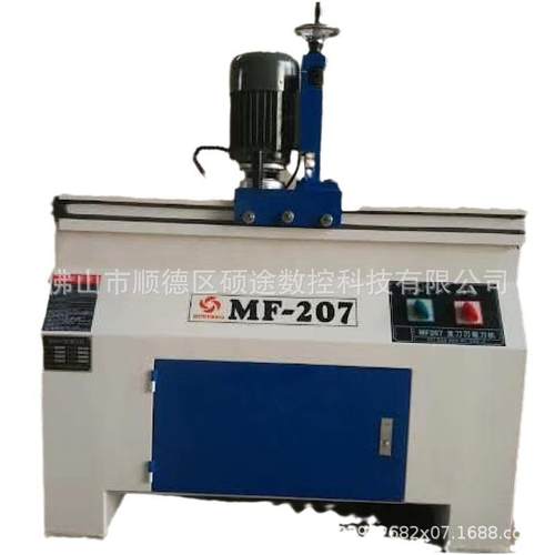 直供木工机械MF207自动手动破碎机刀片磨刀机粉碎机刀片磨刀