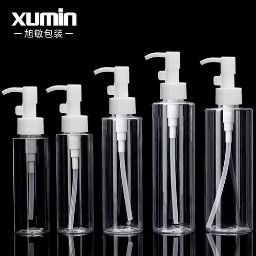 旭敏现货100 120 150 200 250ML卸妆油塑料瓶 化妆品分装瓶套装瓶