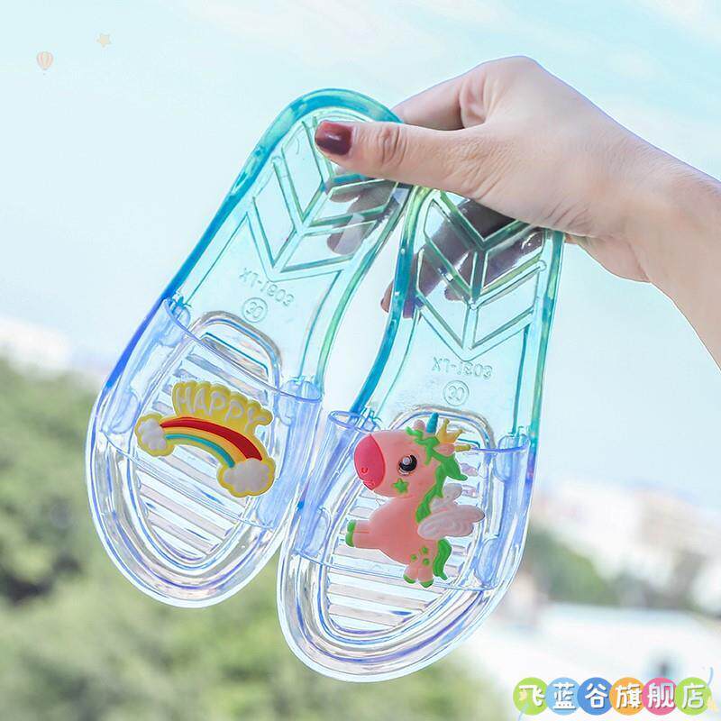 水晶拖鞋儿童玩水夏防滑不吸水生胶女凉拖硬底耐穿透气防臭塑料拖