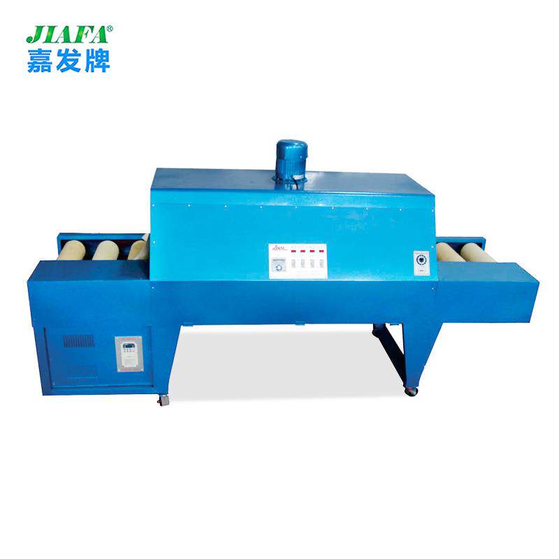 328嘉牌发铝包装机自动材滤芯器桶收面热收缩膜高速热缩包装机