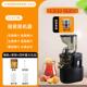 正品 榨功汁机渣汁分果离果汁机家用小型全动多能商用榨蔬原汁机新