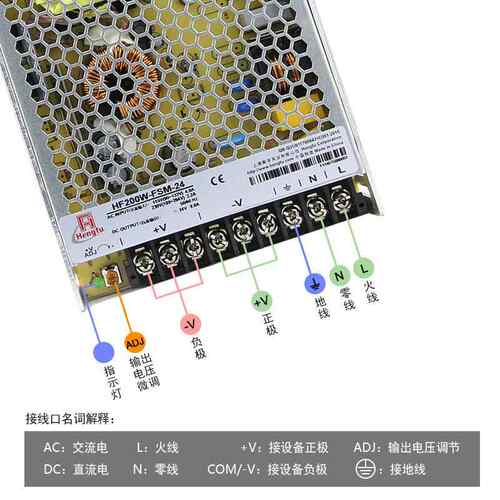 衡孚HF工200W-FSM-4直流电源24VCFL8.8A出认证电源小薄口业开关电