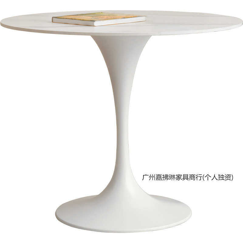 北欧郁金香岩板餐桌创意家用小户型ins圆桌网红轻奢 圆形咖啡桌子