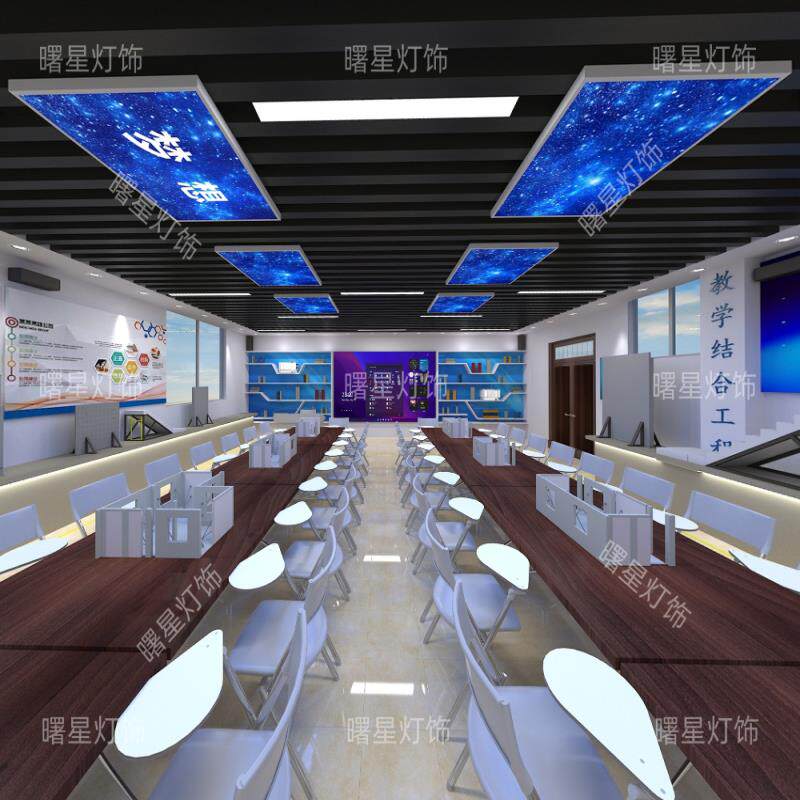 科技风科技感软膜灯箱吊灯展厅大厅办公室公司工作室办公室学校灯