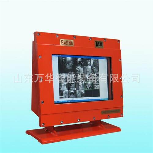 矿用本安型车载硬盘录像机厂家 LHY12矿用本安型车载硬盘录像机