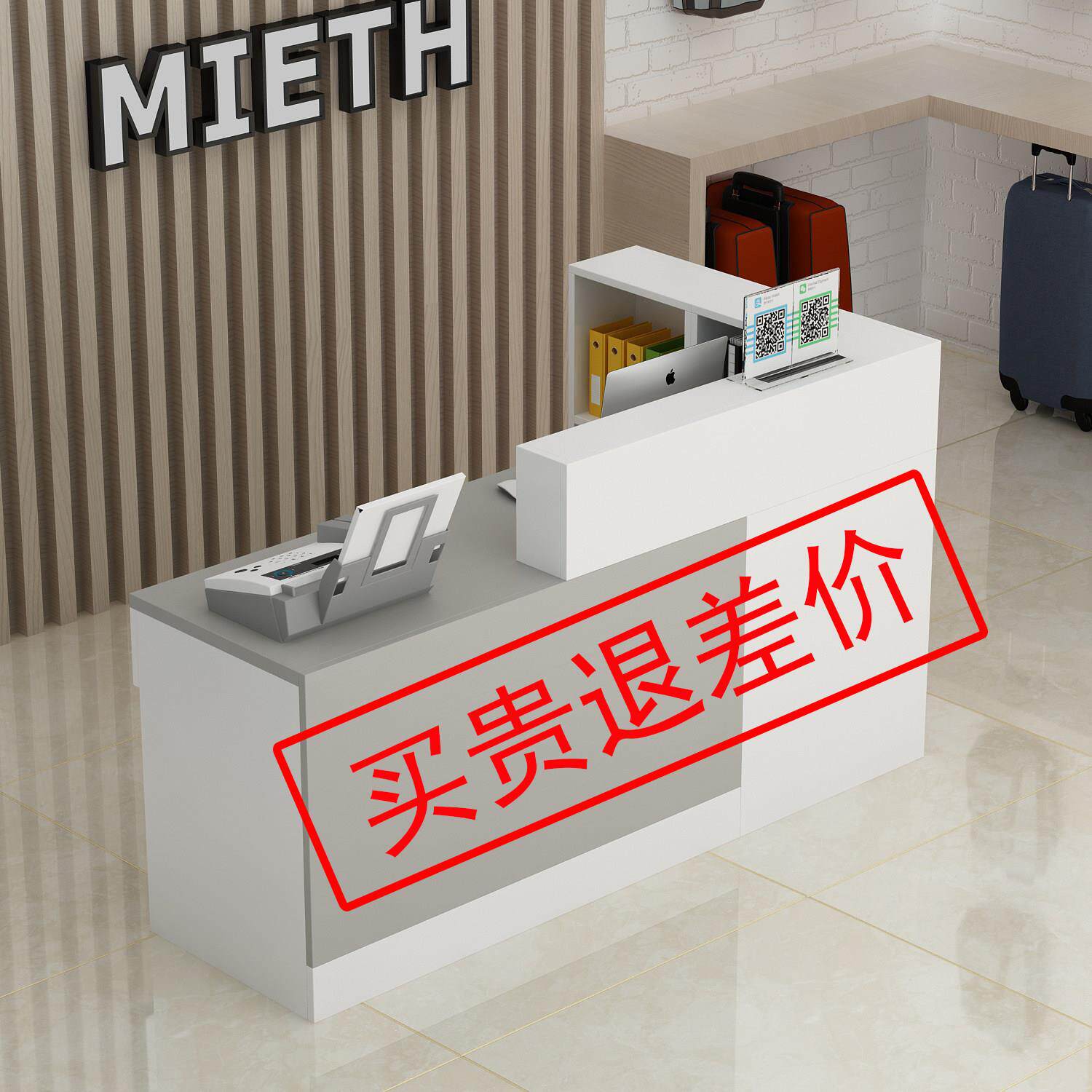 吧台小型收银台柜台店铺转角接待台公司前台服装店简约现代便利店