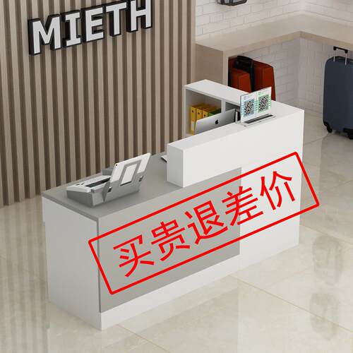吧台小型收银台柜台店铺转角接待台公司前台服装店简约现代便利店