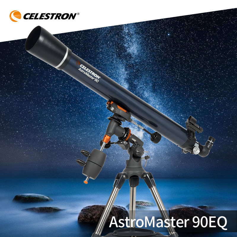 星特朗AstroMaster90EQ天文望远镜深空高倍高清专业观星月亮