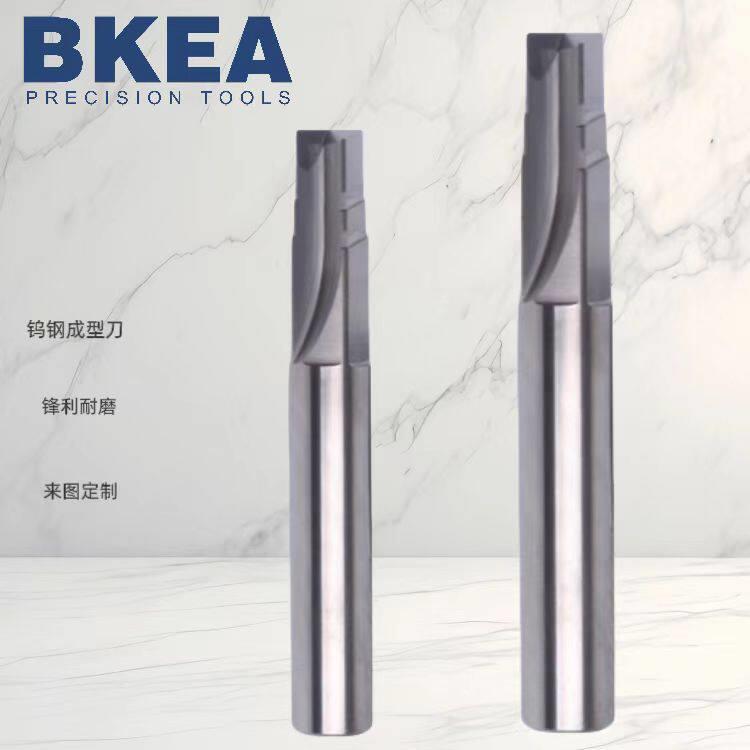厂家机械制造模具加工汽车零部件金属切削PCD合金成型刀具非标