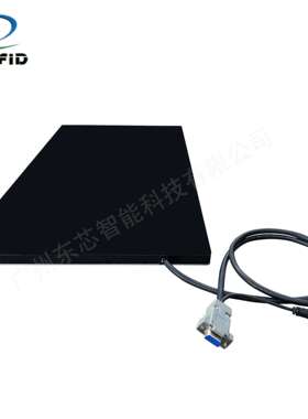FRID高频近场一体化超读写器D9208桌扫面批量盘点群读描ISO18000-