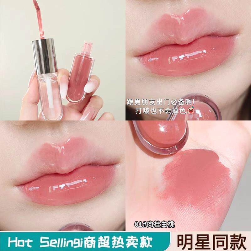 大牌双头镜面唇釉女保湿滋润补水防干裂真正不沾杯学生素颜亮面款