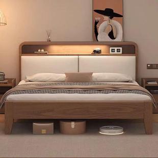 实木床现代简约1.8米双人床家用卧室储物床1.5出租房1.2m单人床架