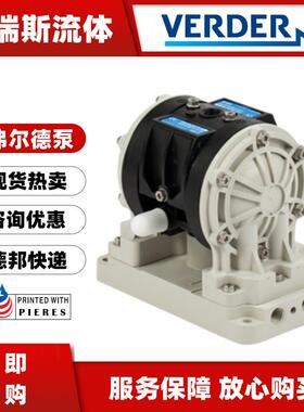 现货弗尔德气动双隔膜泵VA08 PP-PP TF TX OO塑料化工处理泵1/4寸