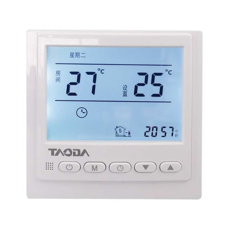 电地热温控器电热膜控制器房间加热地板温控开关25A地暖温控面板