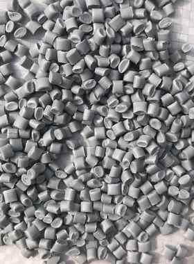 现货灰色PP再生料高溶脂pp灰白聚丙烯pp料PP塑料颗粒优质