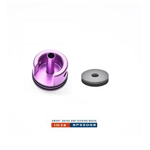 TZB研发 青春版铝彩氧缸头,4.6内孔加长气柱,标配4mm缓震垫片