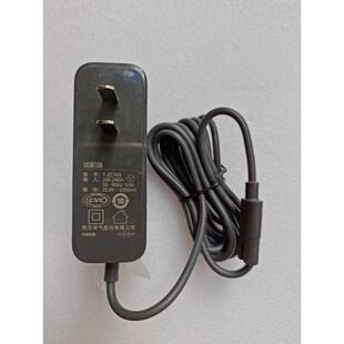 原装莱克25.8V1000MA吸尘器电源适配器T-ZC76G充电器 电源线