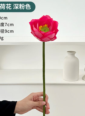 供佛莲花供花佛前花佛堂佛台荷花塑料假花仿真花装饰家居摆件绢花