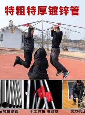 遮阳伞户外摆VZL摊大商用太阳伞长方形伞防雨防晒型庭四院雨方伞