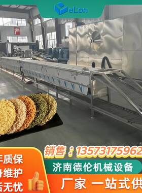 小型方便面油炸非油炸生产机器设备方便面生产加工流水线出口型