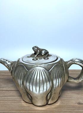 仿古铜器白铜镀银 铜壶茶壶水壶 酒壶小铜壶 莲花壶工艺品收藏