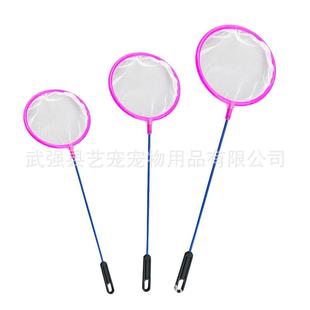 鱼缸捞粪网高密度纱网兜鱼苗丰年虾卵水蚤鱼龟粪便细眼网孔鱼捞网