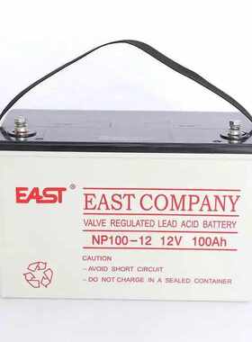 易事特蓄电池NP100-12 12V100AHUPS EPS电源机房直流屏太阳能系统