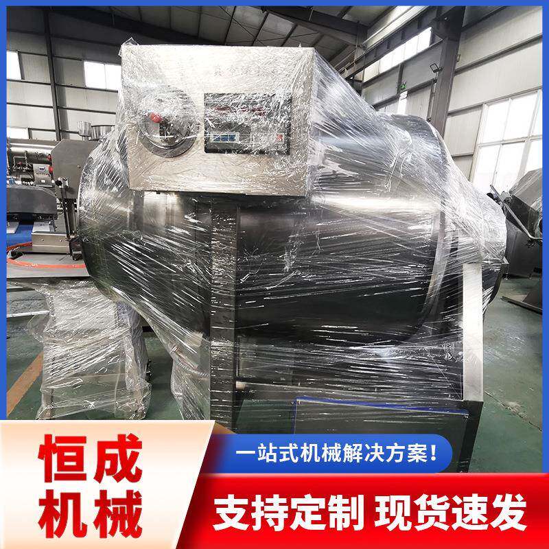 恒成肉类快速腌制设备不锈钢滚揉机商用肉制品腌制入味机