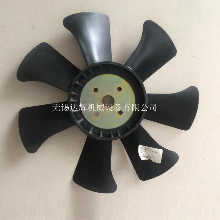 叉车风扇叶 杭州合力龙工叉车风扇叶 大柴发动机498风扇叶