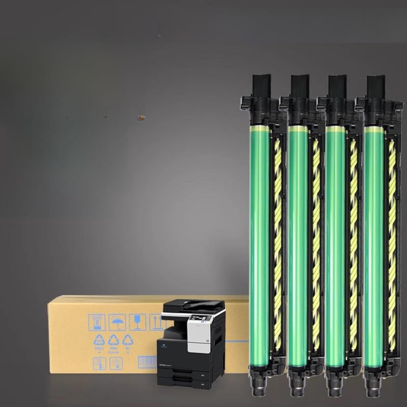 Yanyin适用于柯尼卡美能达C226硒鼓C266感光硒鼓C7226科美Dr215K