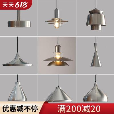 工业风吊灯聚光射灯火锅餐厅餐饮店铺咖啡馆现代不锈钢色吊灯银色