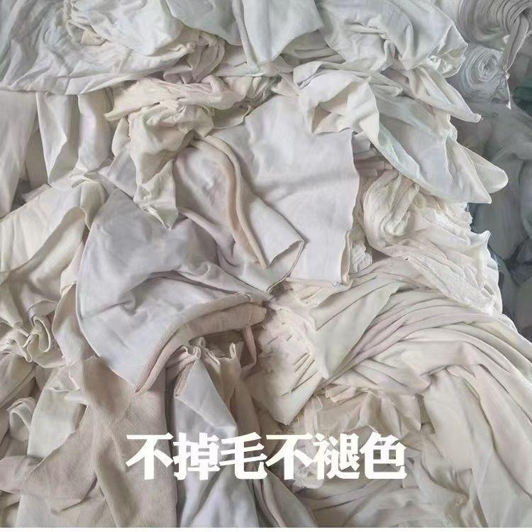 超强吸水碎布毛水洗擦机布擦机布工业维修不掉抹布汽车可加厚专用