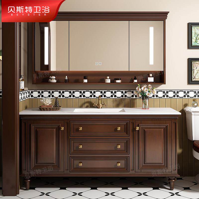 美式覆古实木浴室柜落地式一体陶瓷盆洗漱台卫生间智能洗手盆组合