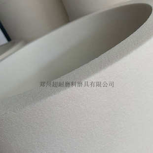 筒磨床筒子形陶瓷n300超100 砂轮 *25wa白耐立轴端面*片刚玉砂轮