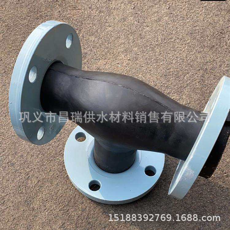 三通橡胶接头 法兰式三通橡胶软连接膨胀节 DN50/65/80减震补偿器