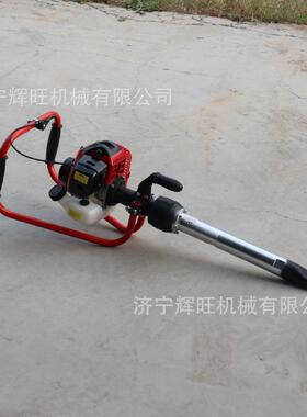 手提式内燃捣固机铁路用便携式捣固机轨道石渣用ND-4小蜜蜂捣固机