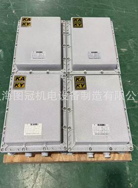 BBK单相矿用防爆行灯变压器660V380V220V变127V36V24V12V5KVA10KW