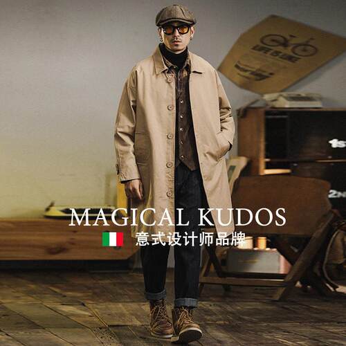 【MK专柜】MAGICAL KUDOS~美式复古风衣男中长款宽松休闲纯棉大衣