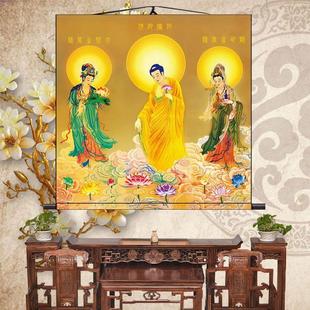 西方三圣画像人物接引图佛像挂画佛堂供奉结缘丝绸卷轴高清已装饰