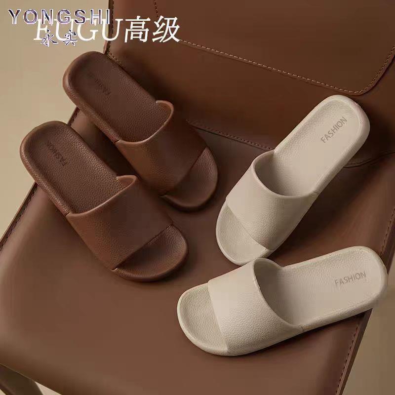 皮革花纹Eva男拖鞋,静音和高端,情侣防滑拖鞋,女浴室