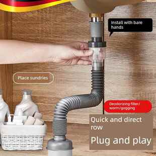 盥洗室面盆排水管防回臭面盆排水管面盆排水管配件