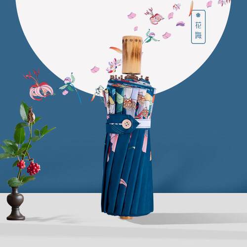 新款直销16骨遮阳伞防紫外线女晴雨两用防晒雨伞便携森系简约强抗