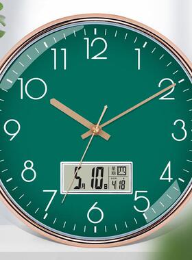 Atmospheric mute wall clock sitting room clocks supe bedroom