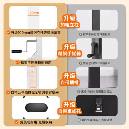 星选电视机落地可移动式支架子横竖屏旋转闺蜜机直播通用挂架带轮
