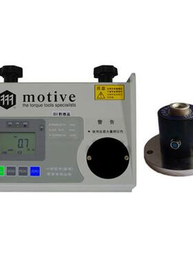 MOTIVE 一诺 M2I-QLS0100系列扭力测试仪