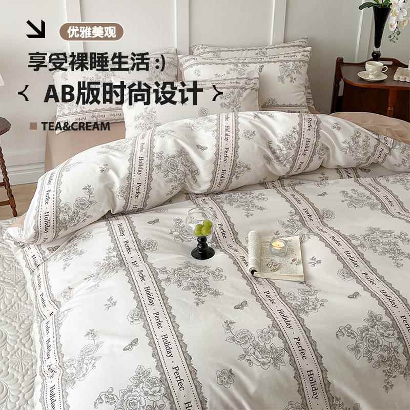 美纯棉100全棉品四件套花件被套田园ltao09宿舍床床单床上三式套