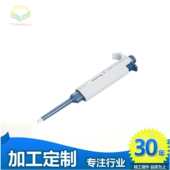 厂家直销量大从优手动移液器现货现发求精6型可调移液器